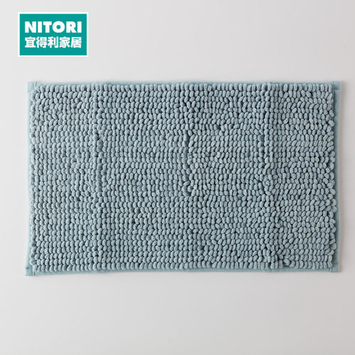 NITORI宜得利家居雪尼尔吸水垫