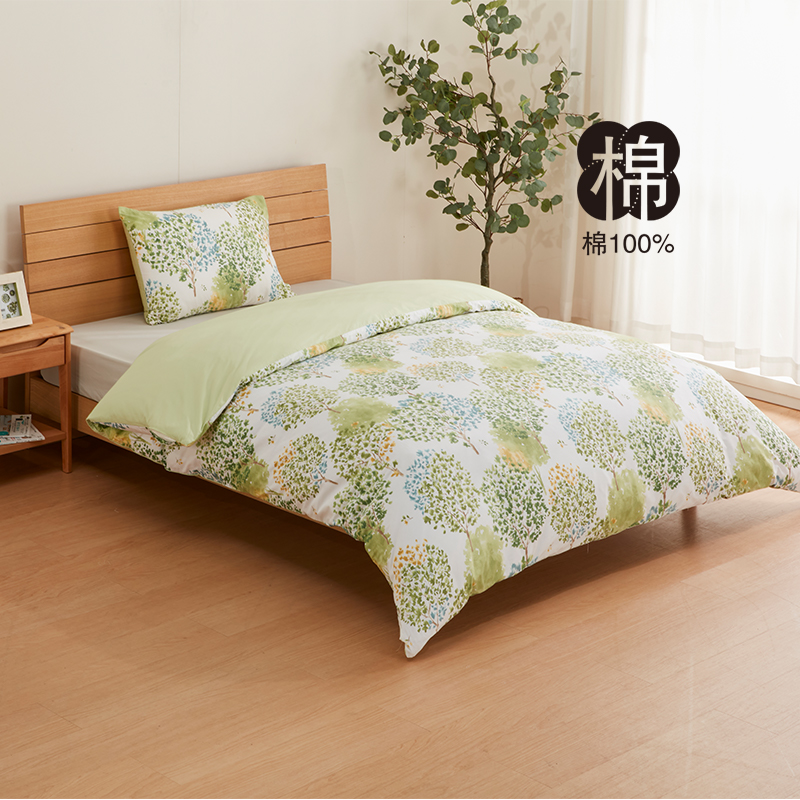 NITORI纯棉双人被套那棵树