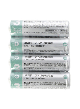 NITORI宜得利家居家用遥控玩具7号/5号电池 无汞碱性4粒装 NP-LR6