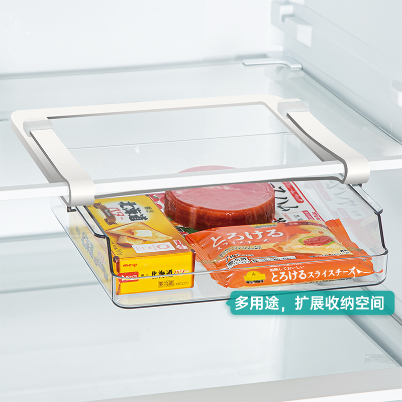 NITORI宜得利冰箱冷藏收纳盒