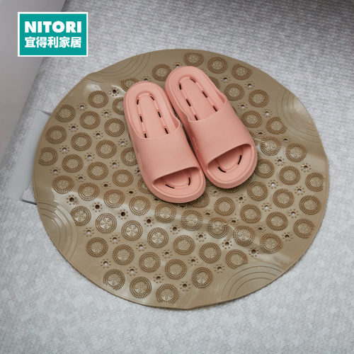 NITORI宜得利家居按摩浴室防滑垫