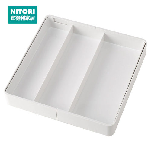 NITORI宜得利家居长方形收纳托盘