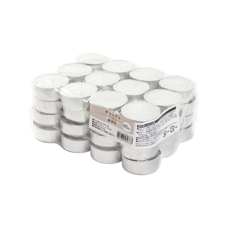 日本NITORI宜得利家居茶酒店