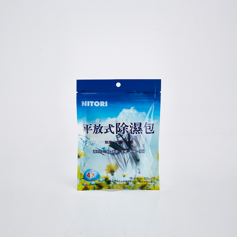 日本NITORI宜得利家居卧室衣柜