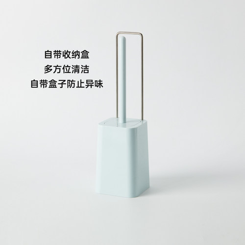 NITORI宜得利家居马桶刷套装萨菲