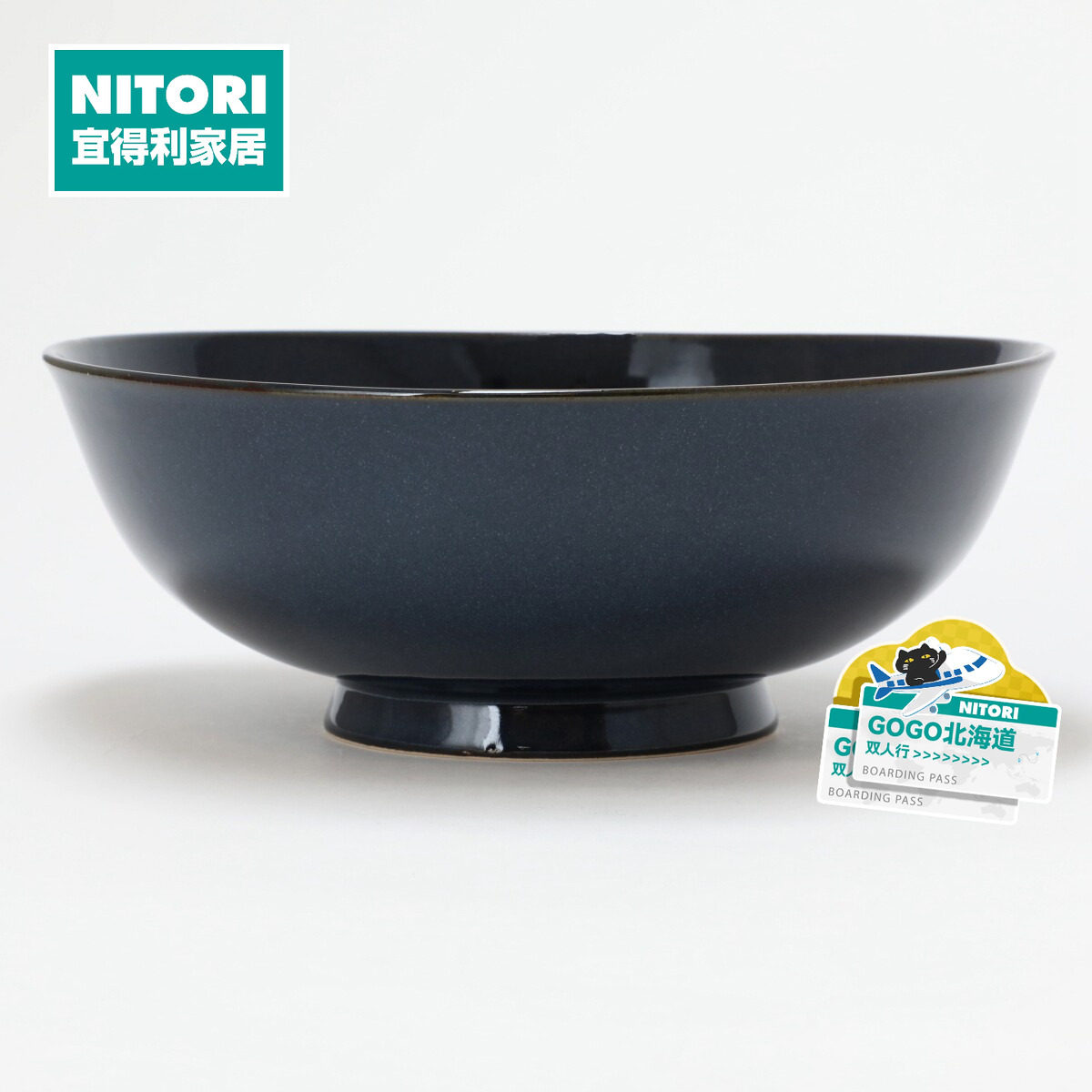 NITORI宜得利家居陶瓷白蓝亮色餐碗微波炉洗碗机可用轻量系列餐具