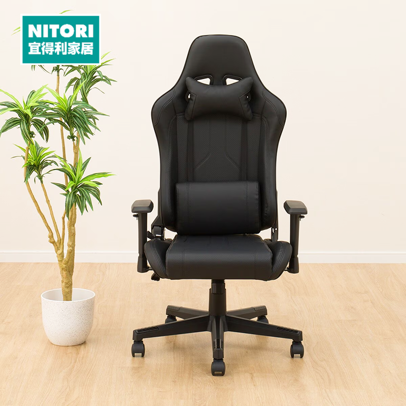 NITORI宜得利家居 家具 电脑办公椅电竞椅可躺转电竞椅 GM707,住宅家具,电竞椅,淘宝优惠券,粉丝福利购,淘宝优惠卷