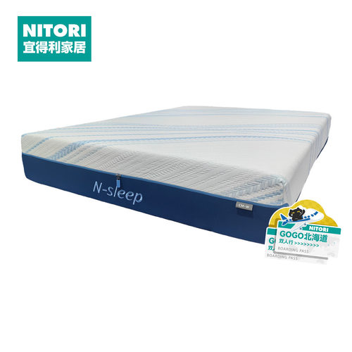 NITORI宜得利家居床垫N-SLEEPCM
