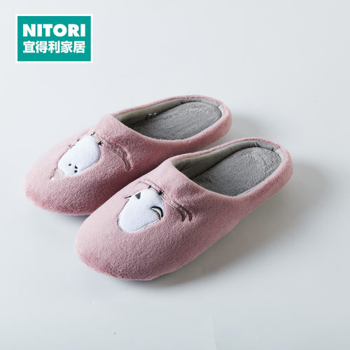 NITORI宜得利家居短毛绒拖鞋