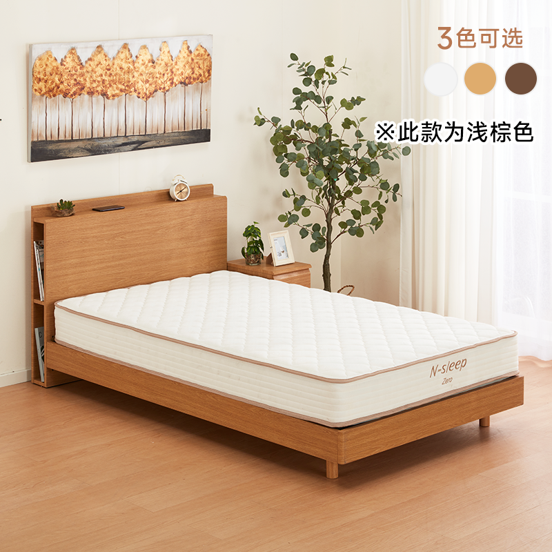 NITORI宜得利家居 家具 卧室大床简约大气单人双人床 凯德