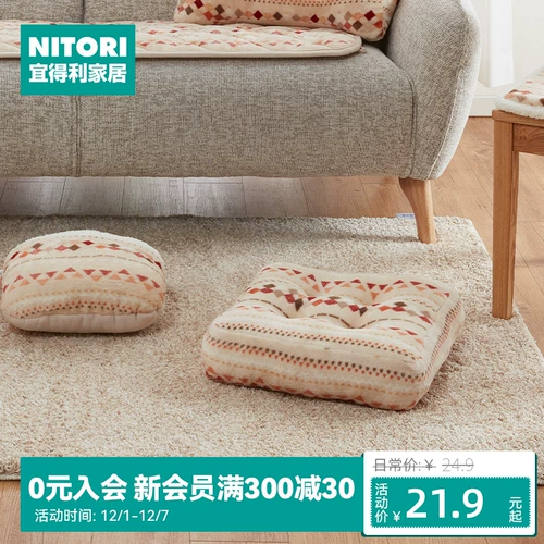 Кресло, диван, длинная круглая подушка, увеличенная толщина