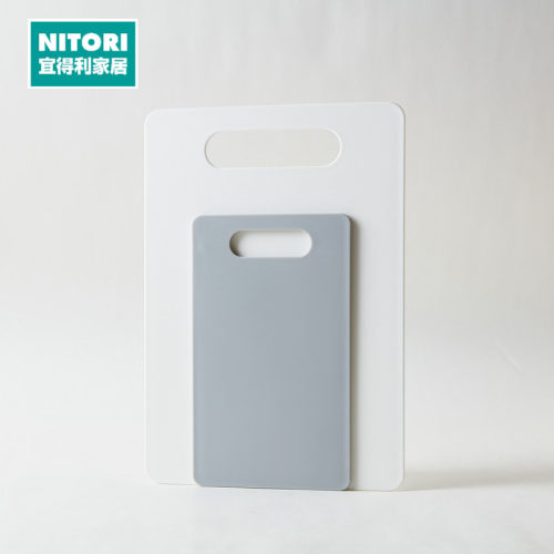 NITORI宜得利家居PP砧板两件套
