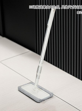 NITORI宜得利家居 地板擦用超细纤维拖布拖把替换装 NT2