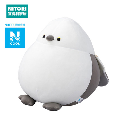 NITORI宜得利家居冷感玩具抱枕