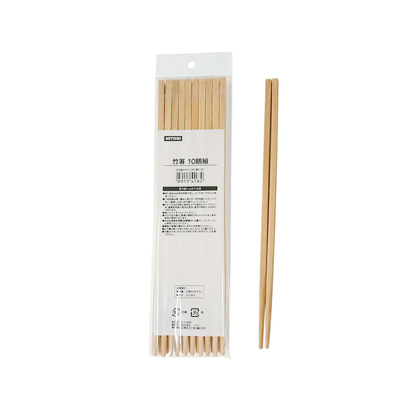 NITORI宜得利家居餐店饭店专用筷