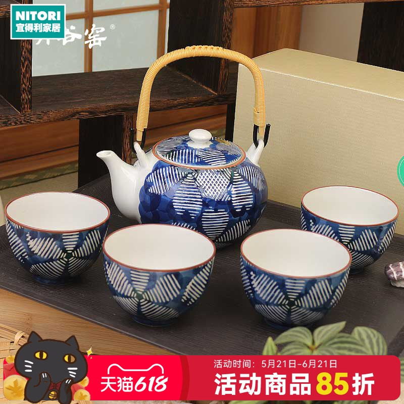 NITORI宜得利家居日本制有谷窑茶具套装1壶4杯-染井吉野-音琴樱