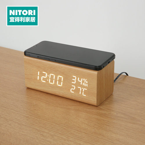 NITORI宜得利家居LED电子钟SCNA