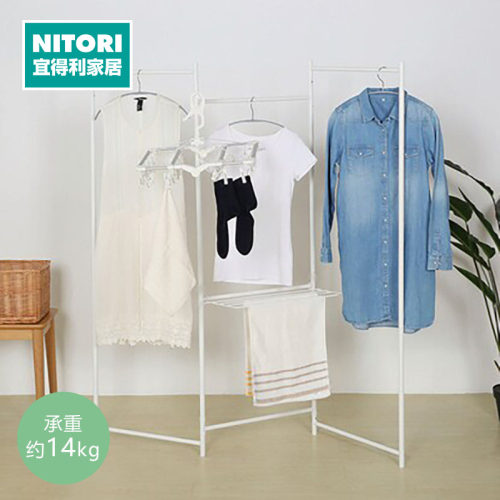 NITORI宜得利家居折叠晾晒架WH