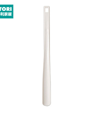 NITORI宜得利家居 磁吸长柄鞋拔50CM JS02 MO