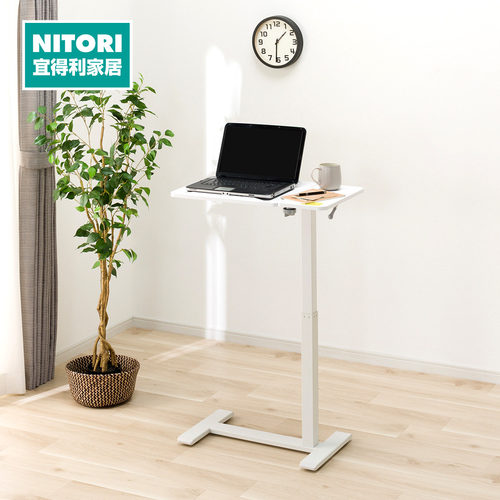 NITORI宜得利家居移动桌子升降桌