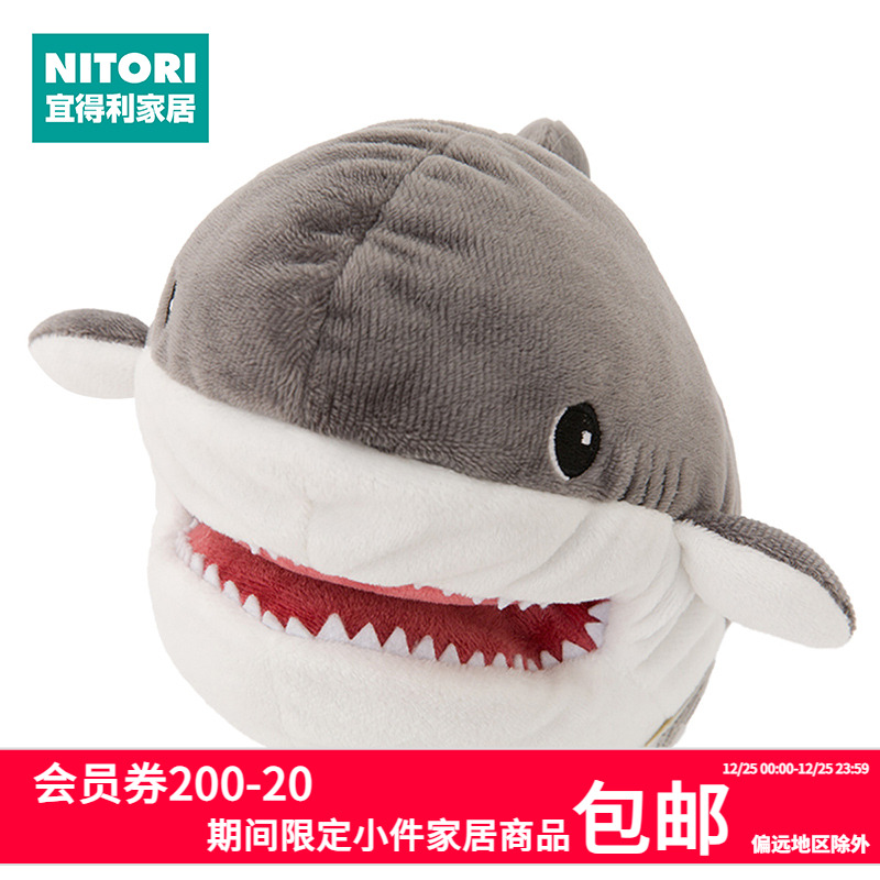 NITORI宜得利家居 柔软恐龙手偶腹语可爱能动小动物手偶 ST01 C-G