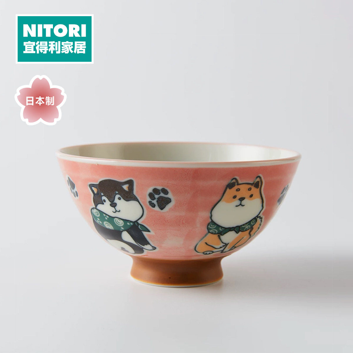 NITORI宜得利家居日本制可爱饭碗图片