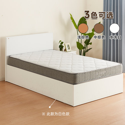 NITORI宜得利家居收纳床美丽莎