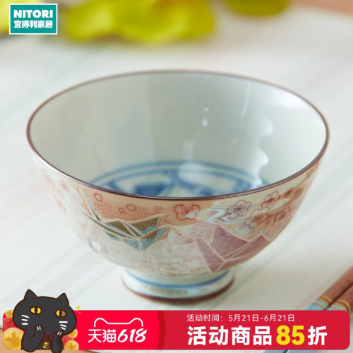 NITORI宜得利家居日本制饭碗