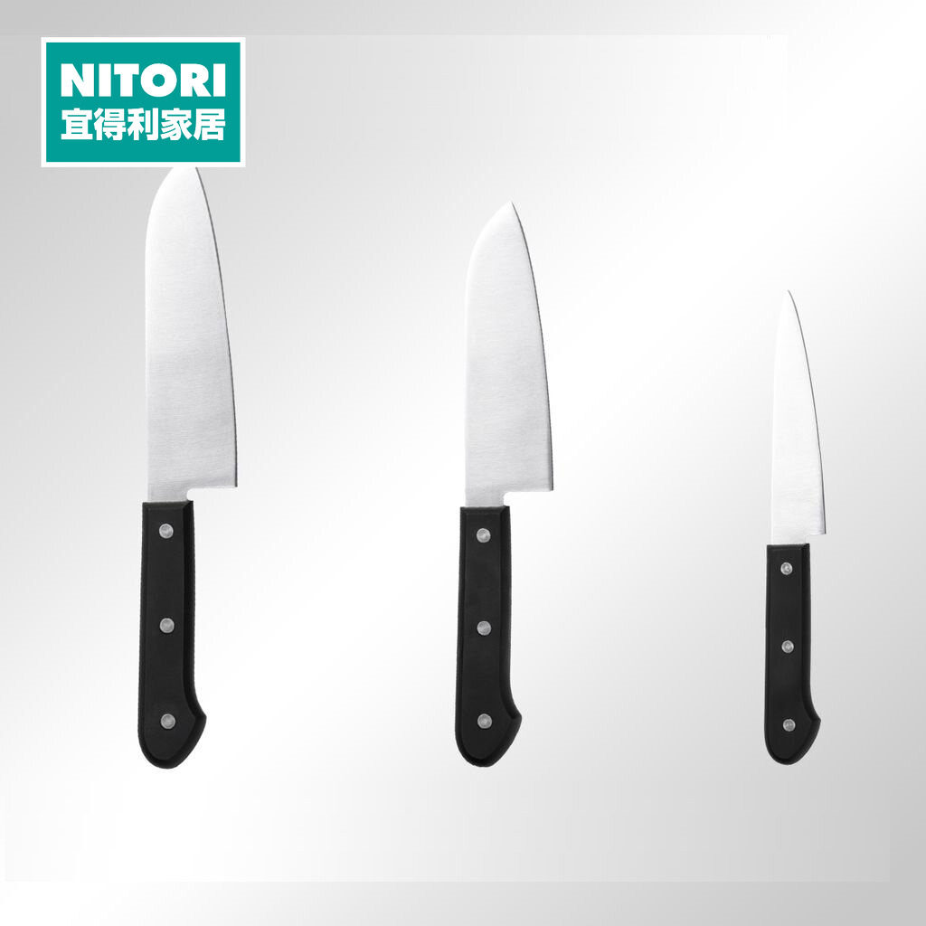 NITORI宜得利家居家用厨房切菜多功能蔬果刀切片刀不锈钢三德刀