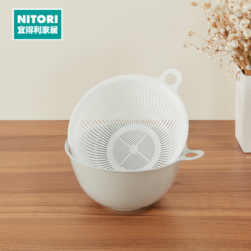 NITORI宜得利家居水果洗菜沥水篮