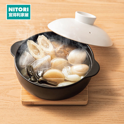 NITORI宜得利家居 厨房锅具煲汤锅炖汤家用 煤气超轻量砂锅KA04