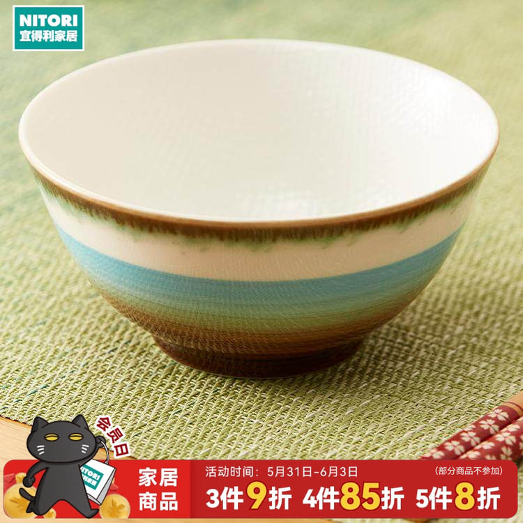NITORI宜得利家居日式可微波洗碗机陶瓷简约餐具汤碗12cm饭碗