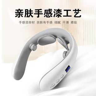 大牙狸颈椎按摩器智能开车斜方肌男士脖子全自动多功能揉捏家用