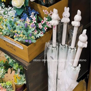 兔子头 米菲兔半透明磨砂雨伞加大加厚女学生上学专用长柄伞便携