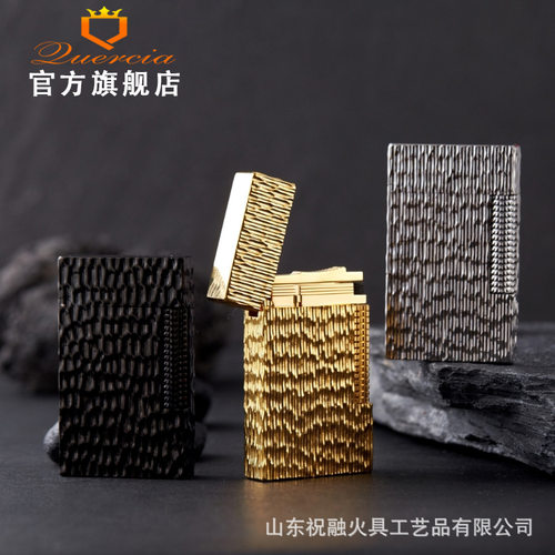 祝融-凯西亚新款钢音朗声侧打明火砂轮充气打火机男士礼品批发代