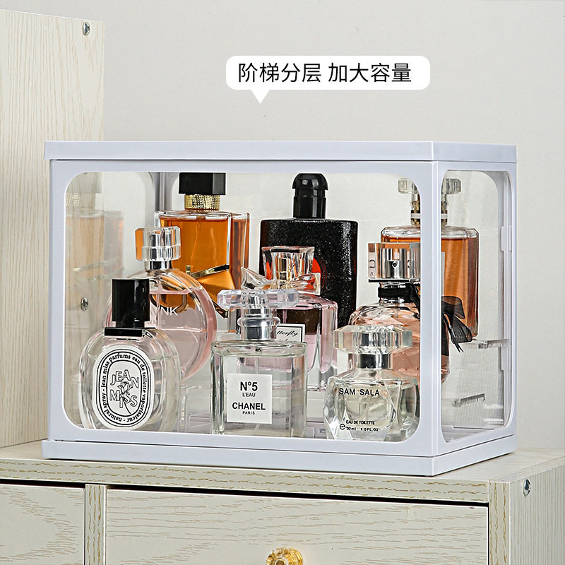 防尘香水收纳盒透明玻璃轻奢化妆品置物架桌面大容量护肤品整理柜