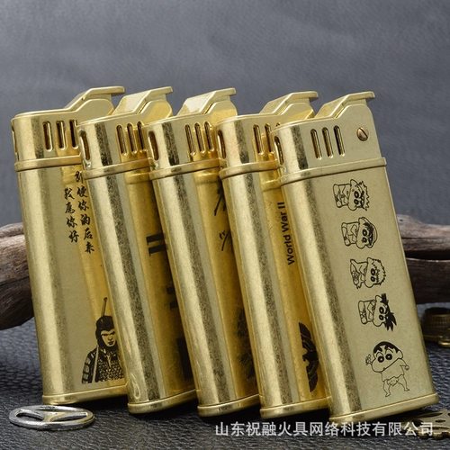 【祝融】豫邦原铜滚花雕刻煤油打火机男士复古个性便携批发代发