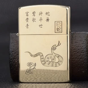 潮流防风火机批发 佐罗902黄铜精雕十二生肖打火机男个性 祝融