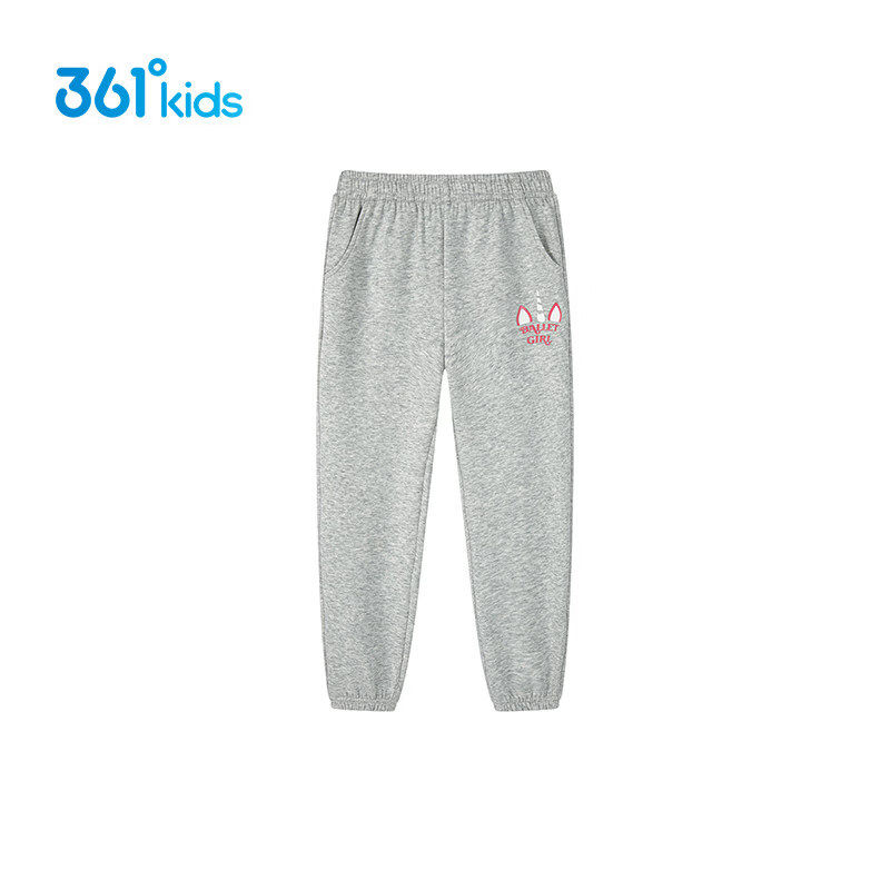 361°童装女童运动裤休闲裤2026春季新款小童弹力针织长裤子,童装/婴儿装/亲子装,裤子,淘宝优惠券,粉丝福利购,淘宝优惠卷