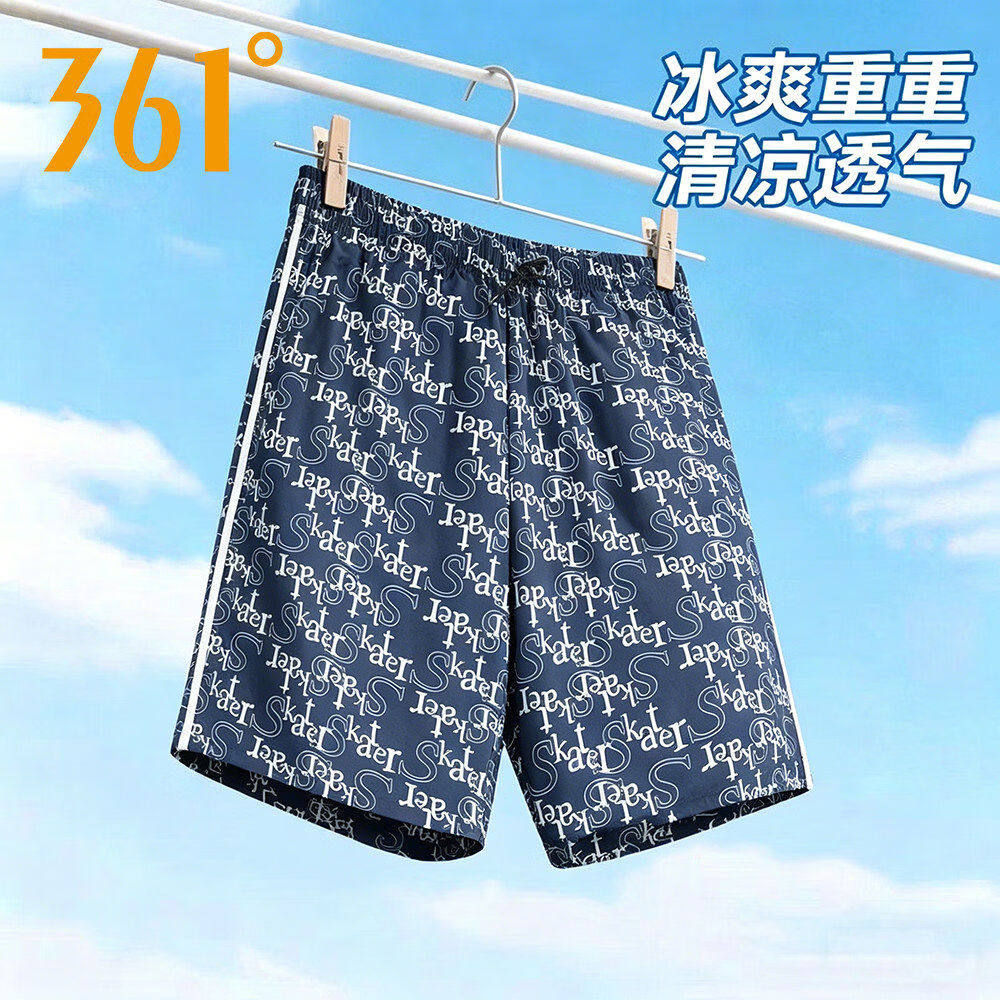 361°五分裤沙滩裤透气短裤男