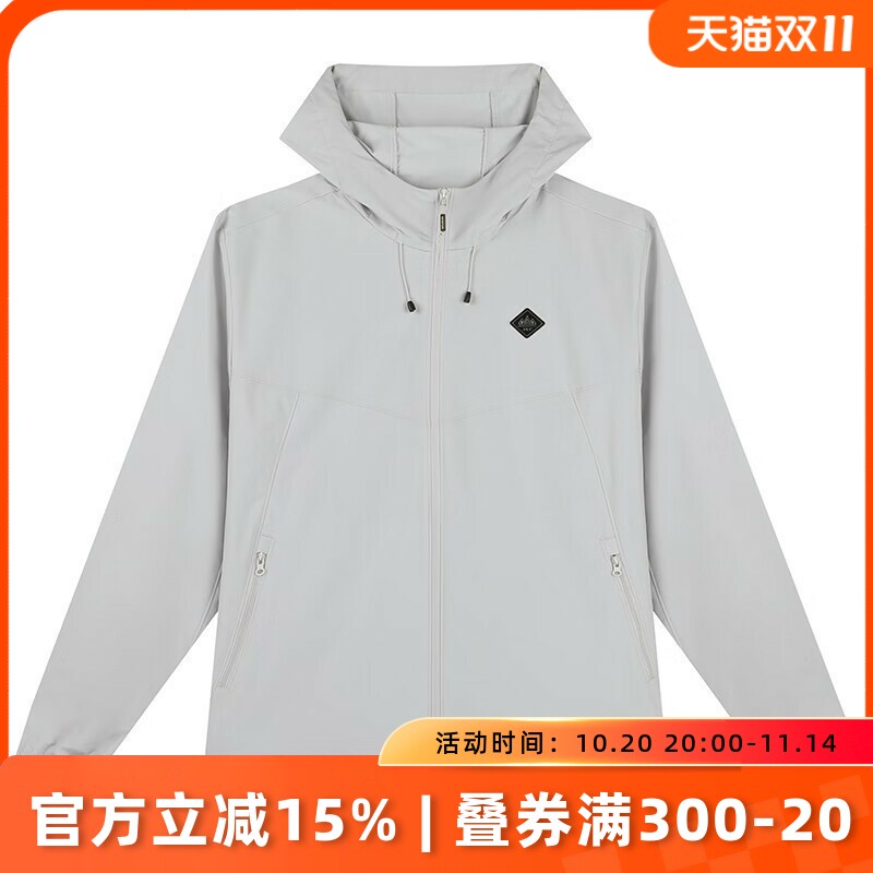 361度男士单风衣2025秋季新款简约户外潮流个性防风连帽运动外套