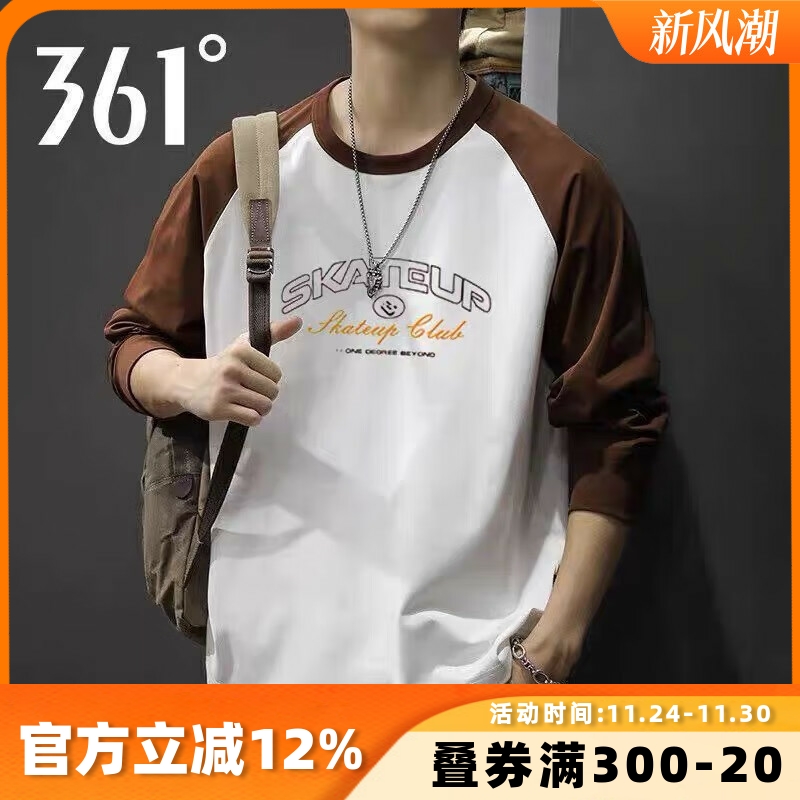 361度男子运动t恤宽松