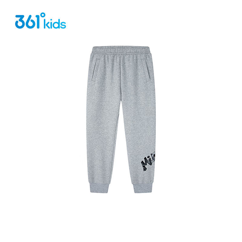361°童装男童运动裤束脚裤2026春季新款中大童休闲裤针织长裤,童装/婴儿装/亲子装,裤子,淘宝优惠券,粉丝福利购,淘宝优惠卷