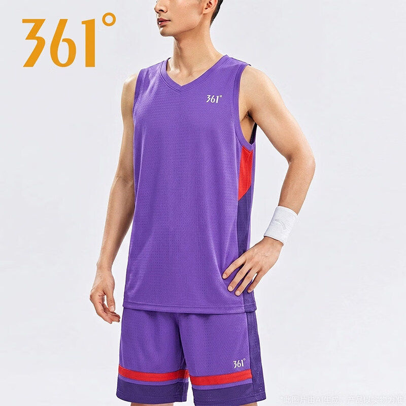 361°运动套装背心短裤男