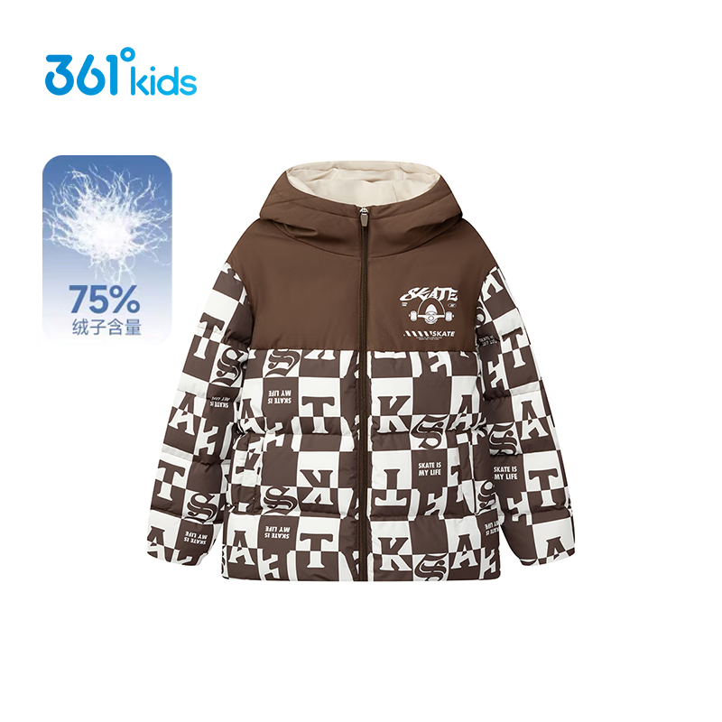 361°童装羽绒服男童连帽外套
