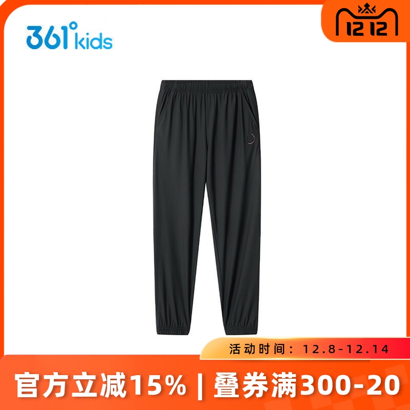 361度童装女童针织长裤