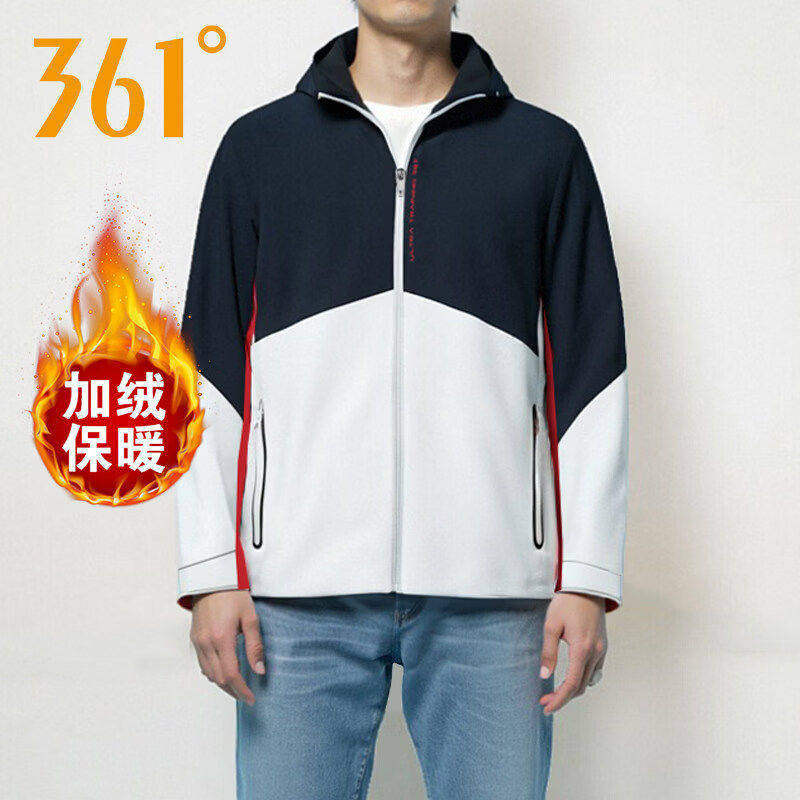 361°绒里风衣男装保暖外套