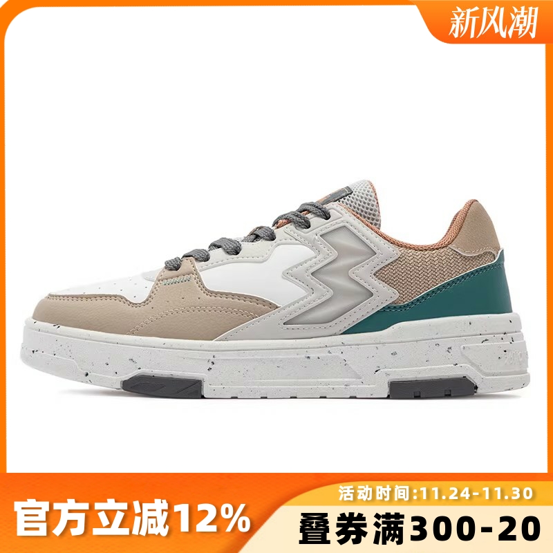 361度男鞋潮流板鞋运动休闲鞋