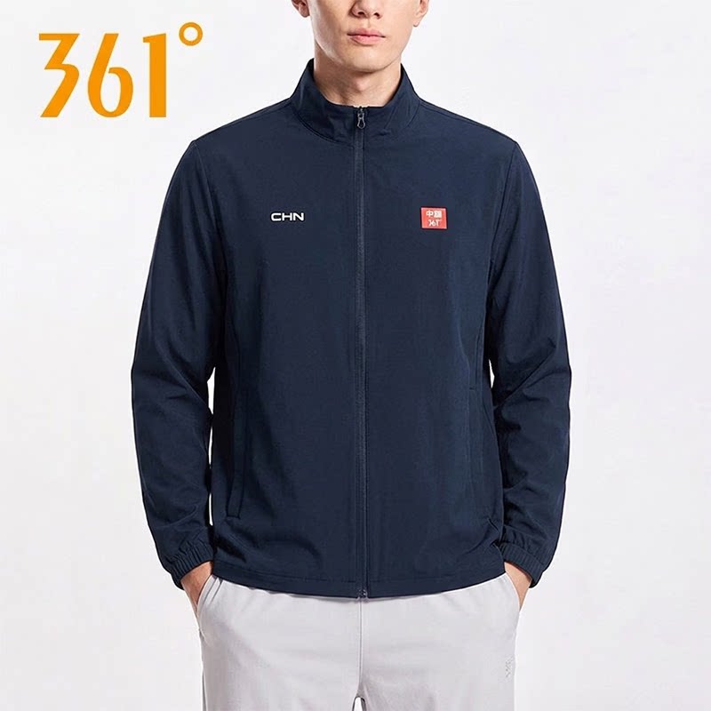 361°运动外套单风衣男