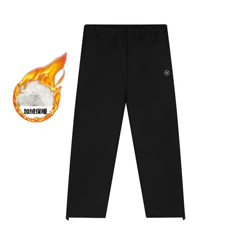 361°绒里长裤女裤保暖运动裤2025冬季户外防风宽松直筒裤子